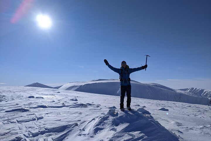 Welcome to Winter Hiking - Photo 1 of 6